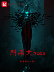 ɱboss